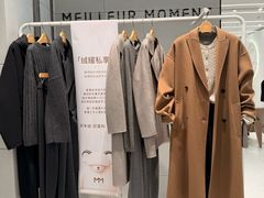 -八佰伴(人民中路店)