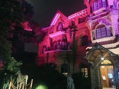 -马勒别墅·中餐厅