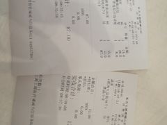 账单-东方大酒楼(万科店)