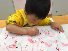 -想象乐创意早教托育中心(殷高西路店)