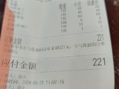 -泰丰楼(前门西大街店)