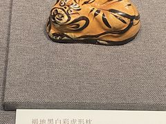 -南越王博物院