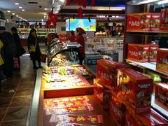 -秋林食品(秋林公司店)