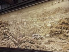-北京雁栖湖国际会展中心