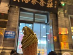 -吴裕泰茶庄(前门大街店)