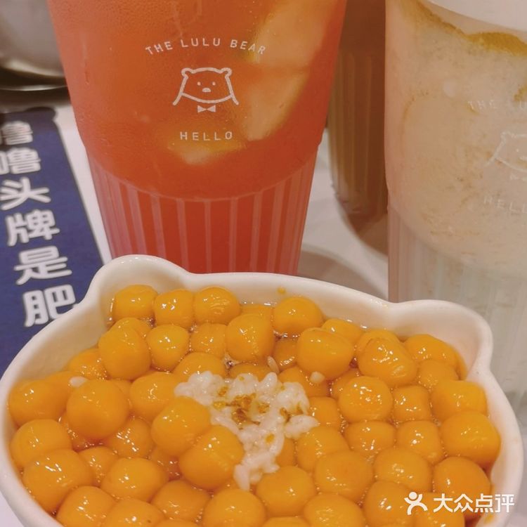 打卡好吃的牛杂煲