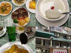 -牛记咖喱美食(十月初五日街店)