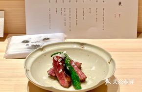 Charred Australian M9 Wagyu with Egg Yolk