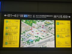 -长沙火车站(地铁站)