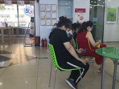 -中国电信(民生路营业厅)