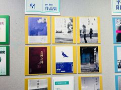 -云南省图书馆