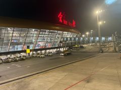 -合肥新桥国际机场-航站楼