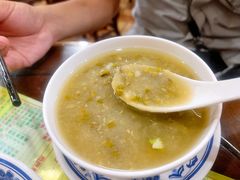 招牌绿豆沙-顺记冰室(宝华路店)