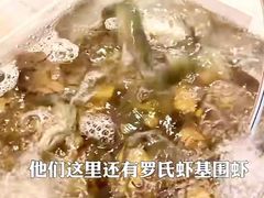 -大汉金桥华美达广场酒店·食秀全日制餐厅