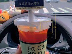 -云境cloudland·口味蛋糕•下午茶(长江路店)