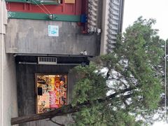 -天坛文创店