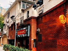 -香港華心糖水鋪(南西总店)