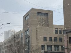 -丽虹云南过桥米线(兴工街店)