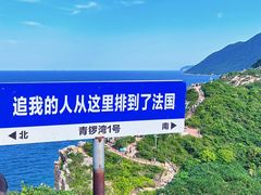 -鹿嘴山庄