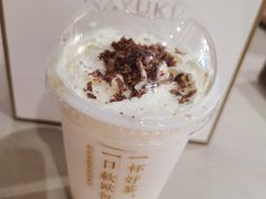 -奈雪的茶(皇庭广场店)
