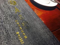 -老兰家传统烧烤炒菜泡馍(小南门店)