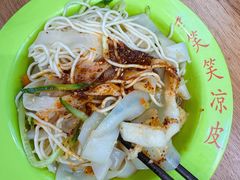 -笑笑凉皮(富国街店)