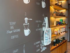 -星巴克(丁香国际商业中心店)