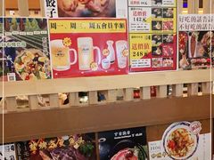 -二丁目食堂(铁西万象汇店)