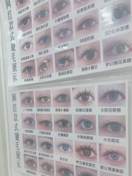 -美兮美学·日式艺术美甲美睫