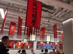 -赵美丽重庆火锅(西安直营总店)