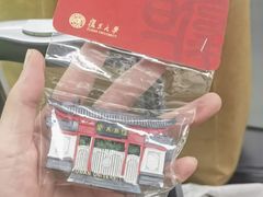 -多抓鱼循环商店(虹桥天地店)