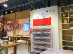 -陶语手工·拼豆·陶艺·银饰diy(宽厚里店)