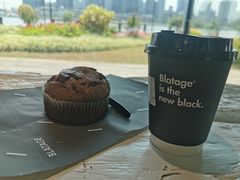 -BLATAGE COFFEE