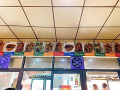 -逍遥镇刘相五胡辣汤豆沫馆(康复中街店)