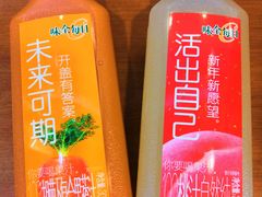 -全家便利店(金鱼胡同店)