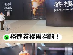 -金光华广场