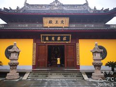 -太平禅寺