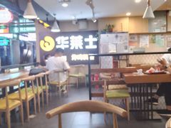 大堂-华莱士炸鸡汉堡(崇文门搜秀城店)