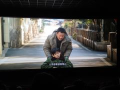 -万达影城(经区九龙城店)