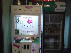 -屿家轻奢农家小院(十三陵店)