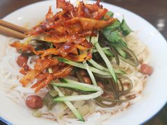 招牌凉面-猪脑壳凉面(武陵源店)