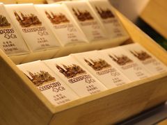-野萃山·潮汕厚果汁(十亩地店)