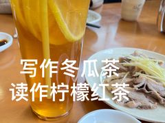 -乡亲鹅肉城(吴江店)