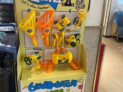 -豪客来牛排(雄峰城店)