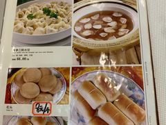 菜单-丰泽园饭店