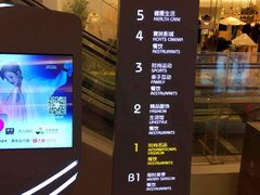 -银泰百货(厦门国贸中心店)