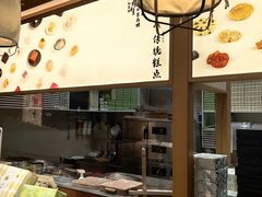 -阮大兴糕团(滨江宝龙店)