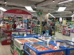 -永辉超市(嘉定宝龙广场店)