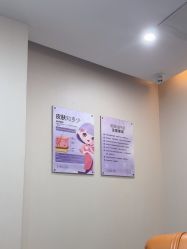 -美莱医学美容医院