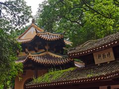 -岳麓山风景名胜区